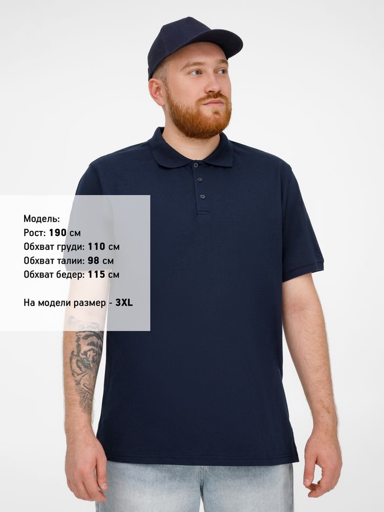 Миниатюра 10