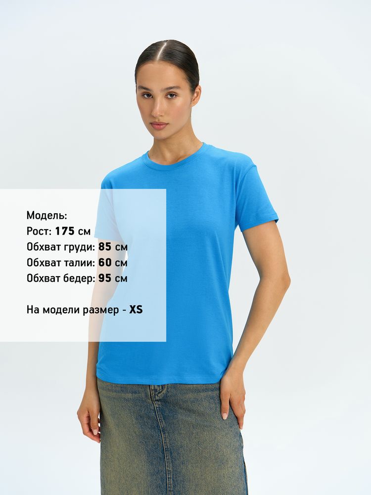 Миниатюра 9