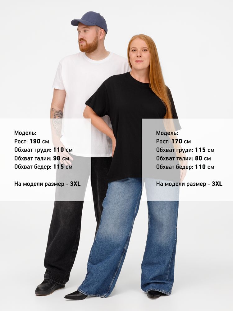 Миниатюра 13