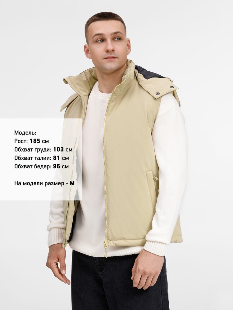 Миниатюра 15