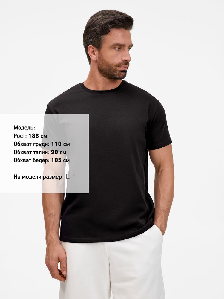 Миниатюра 8