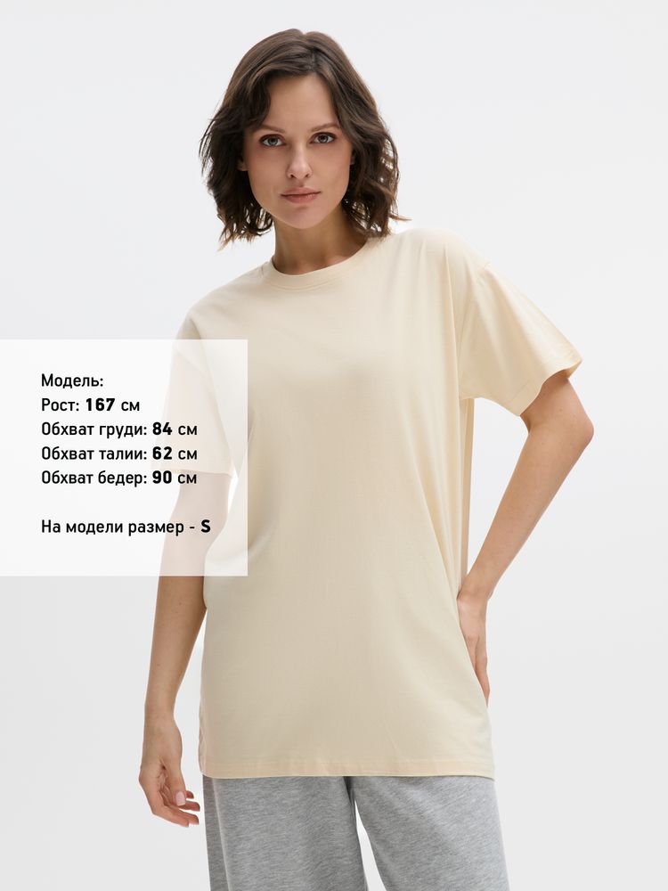 Миниатюра 8