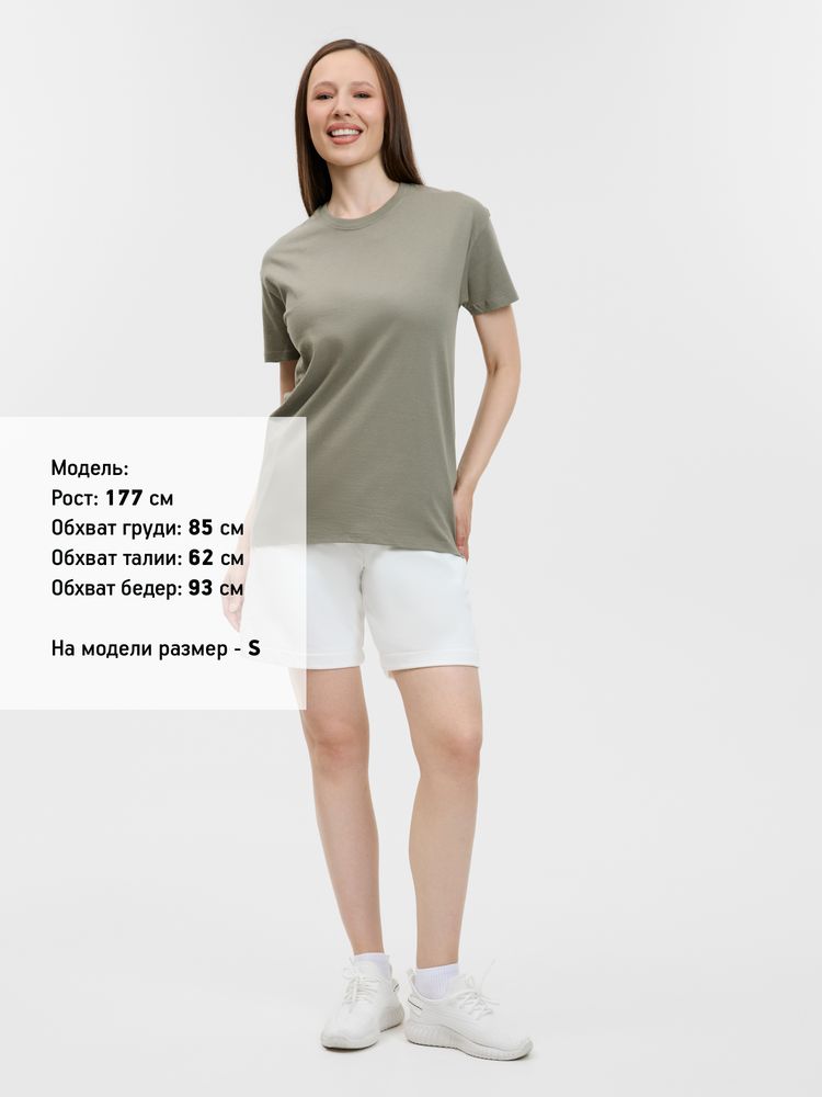 Миниатюра 12