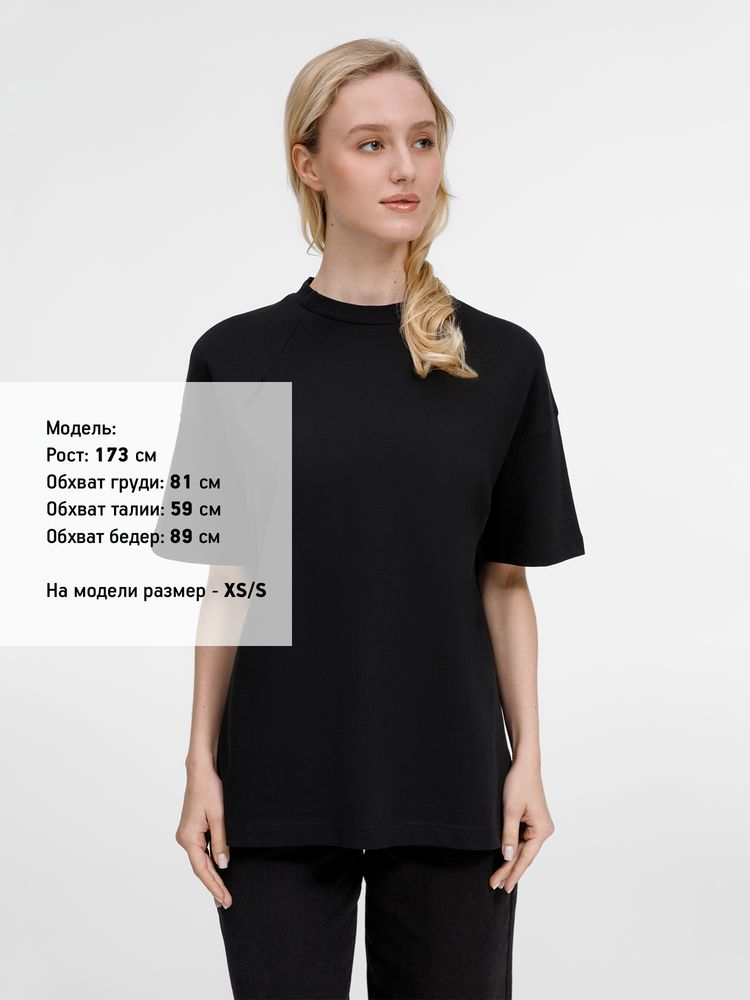Миниатюра 12