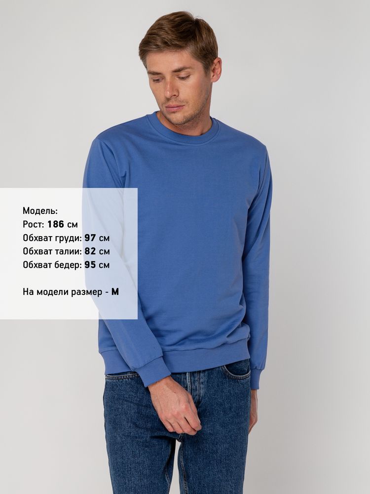 Миниатюра 7
