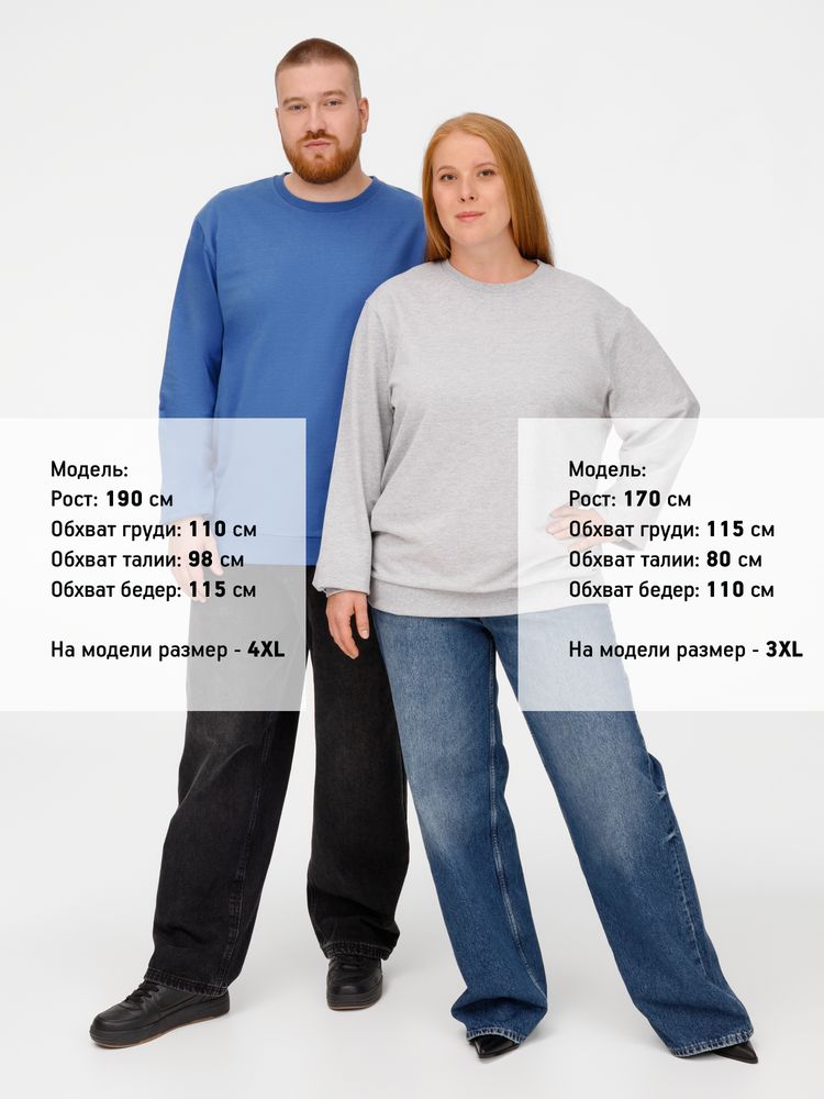 Миниатюра 10