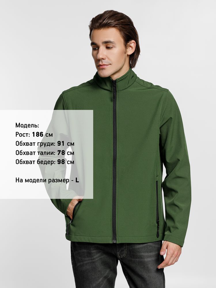Миниатюра 4