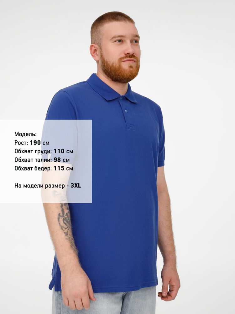 Миниатюра 10
