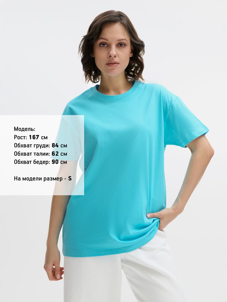 Миниатюра 8