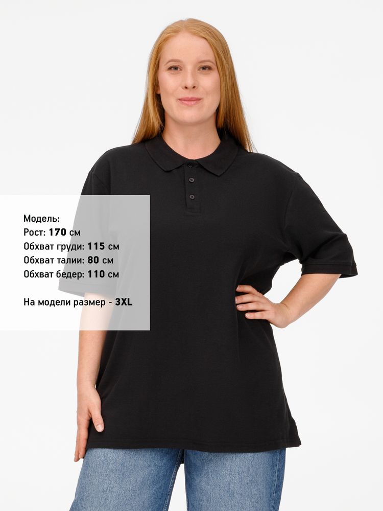 Миниатюра 15