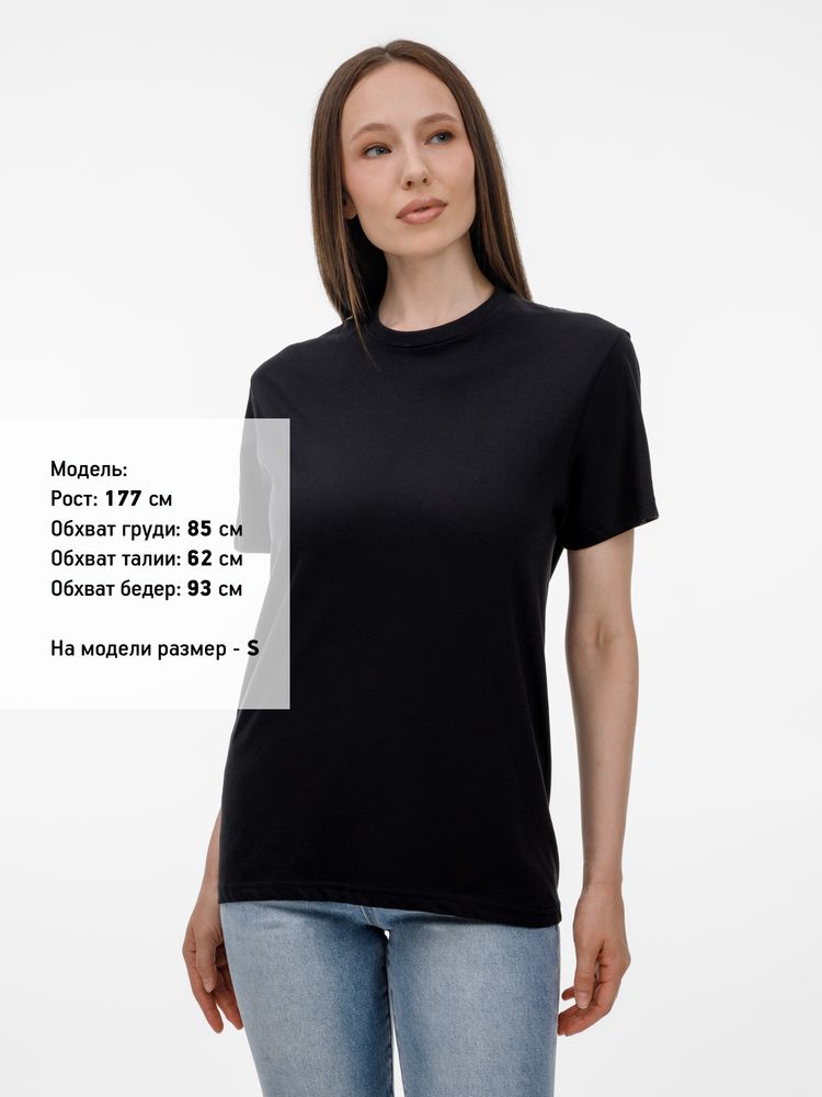 Миниатюра 10