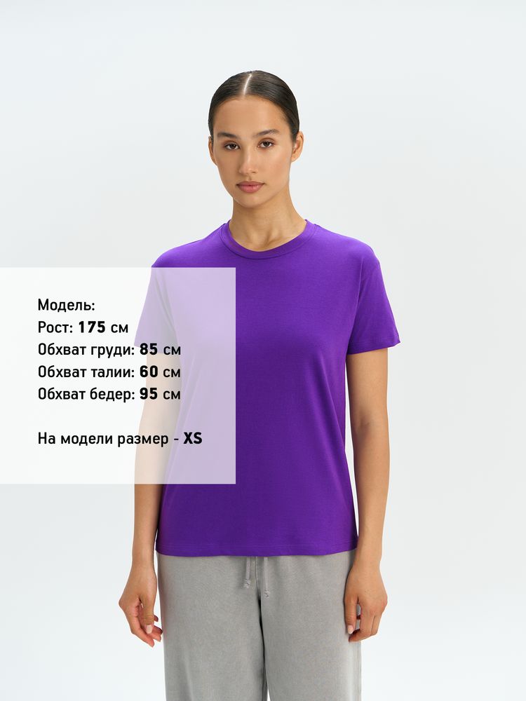Миниатюра 8