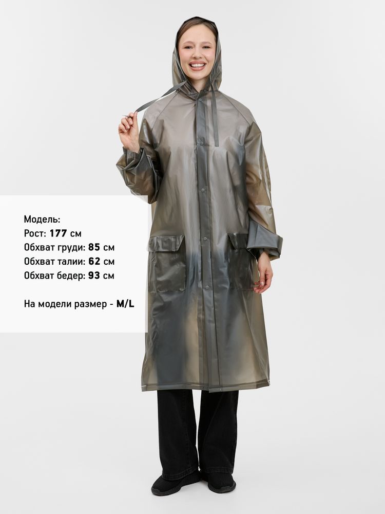 Миниатюра 12