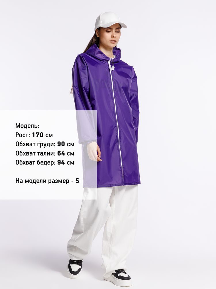Миниатюра 10