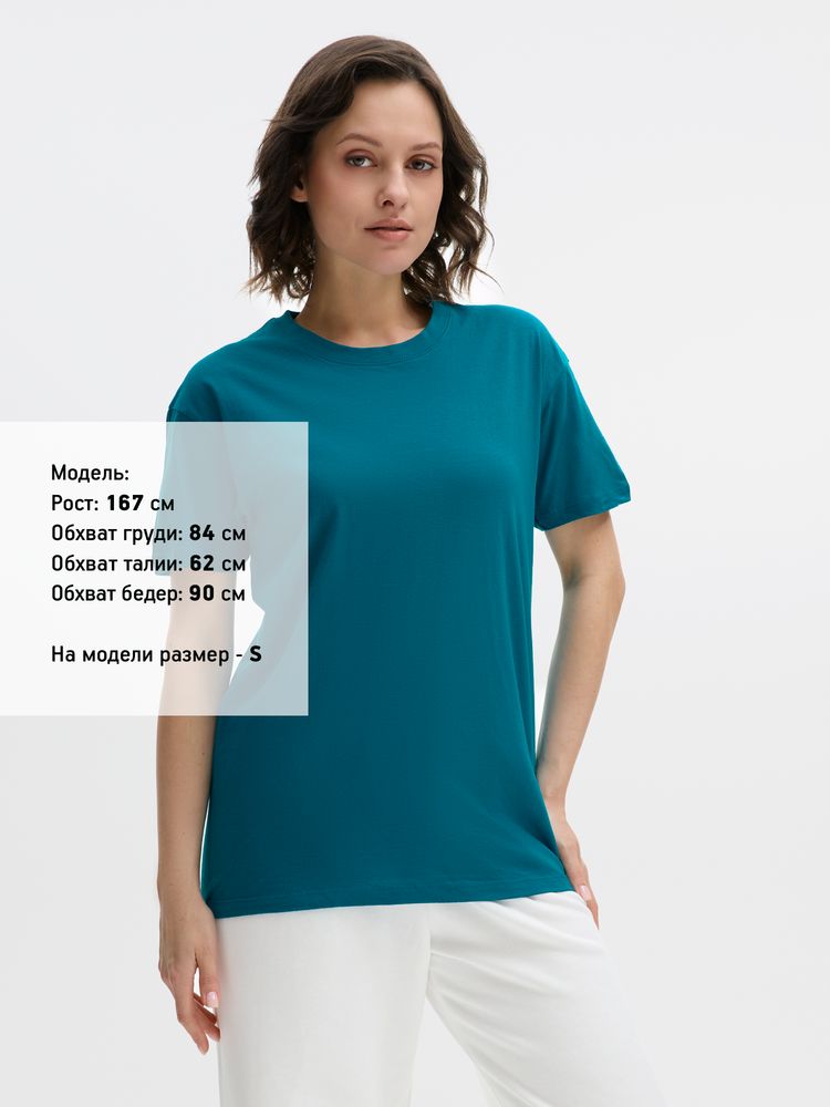 Миниатюра 8