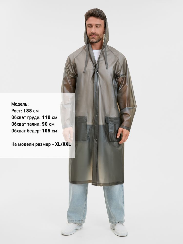 Миниатюра 9
