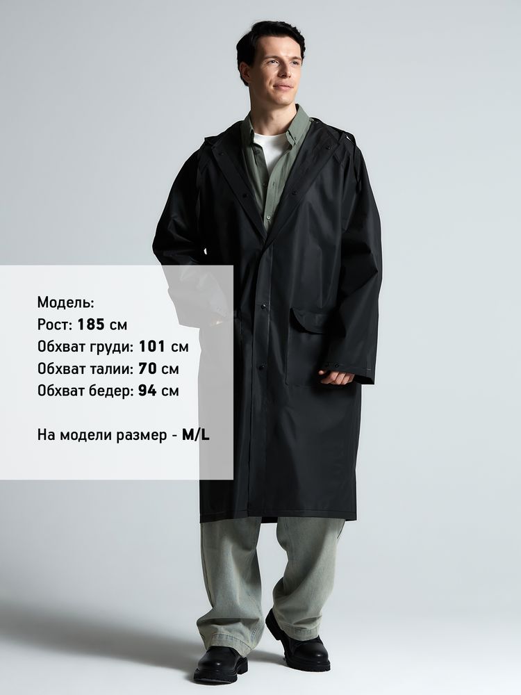 Миниатюра 8