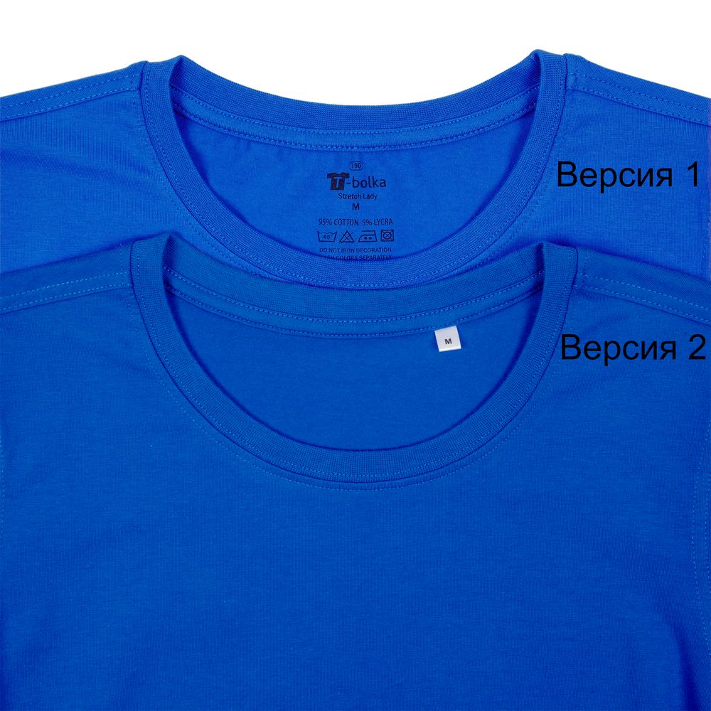 Миниатюра 3