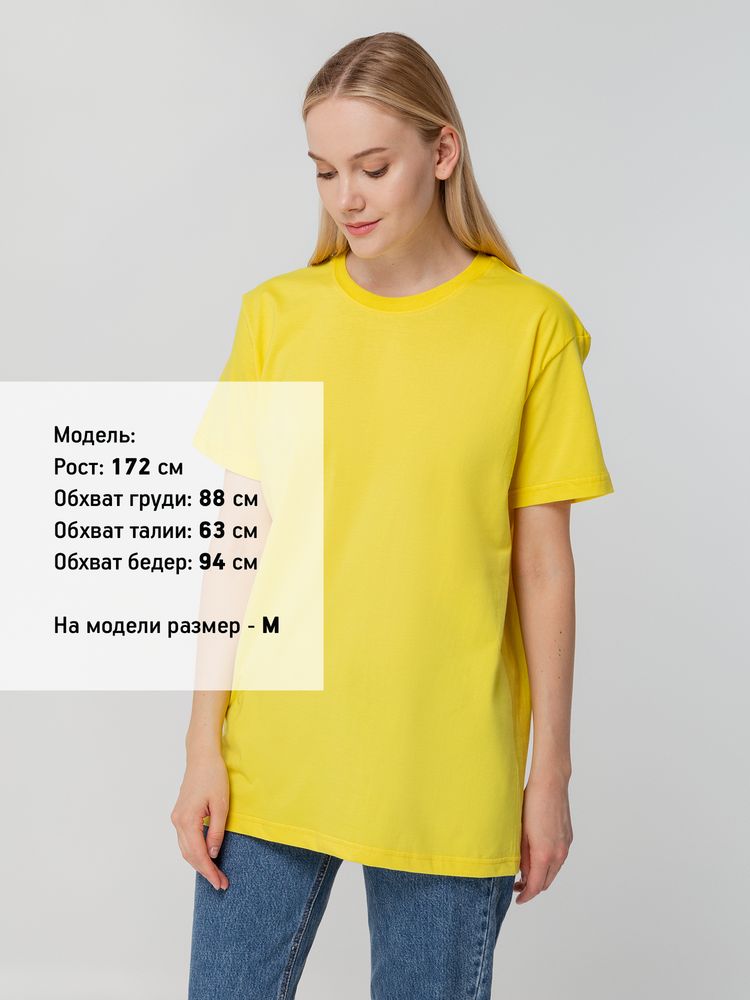 Миниатюра 9