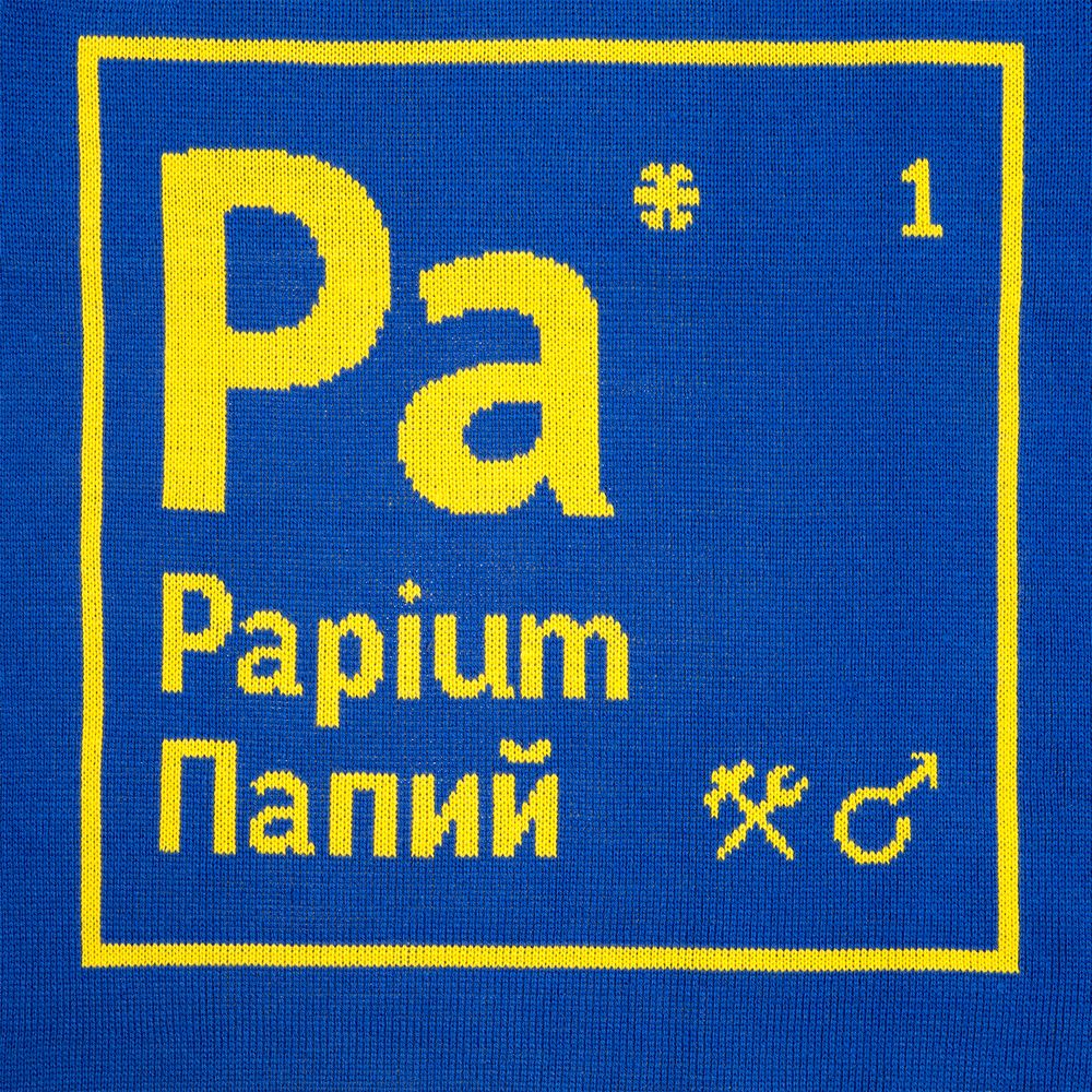 Миниатюра 5