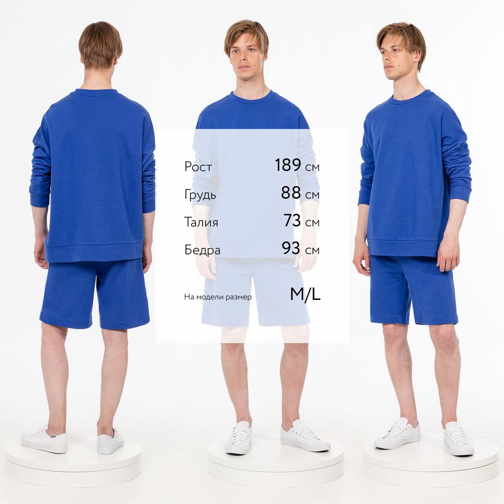Миниатюра 11