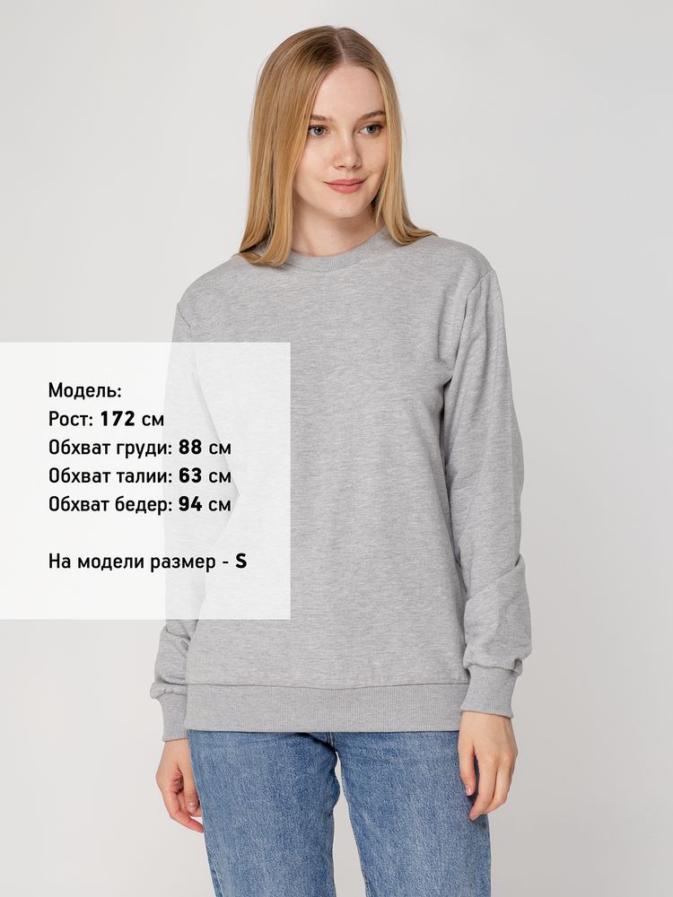 Миниатюра 9