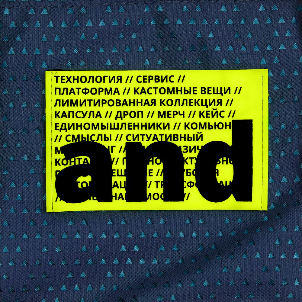 Миниатюра 8
