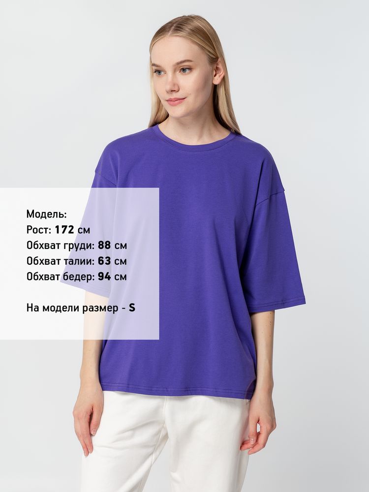 Миниатюра 8