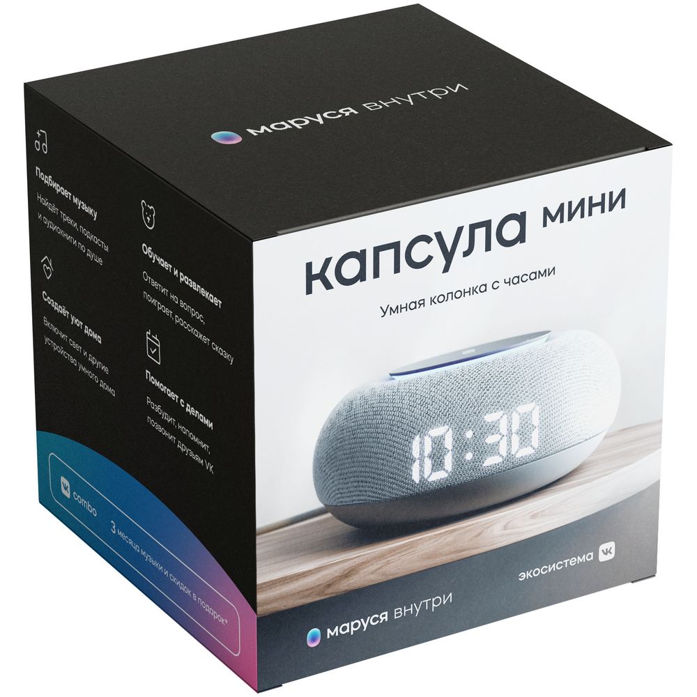 Миниатюра 8