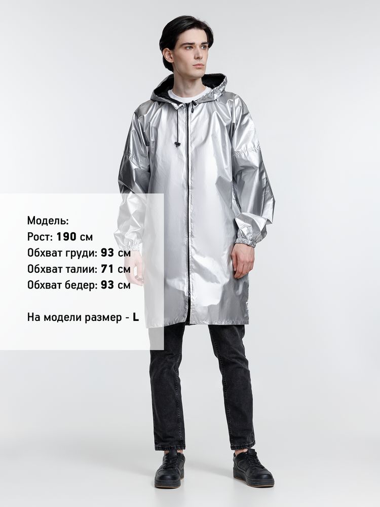 Миниатюра 10
