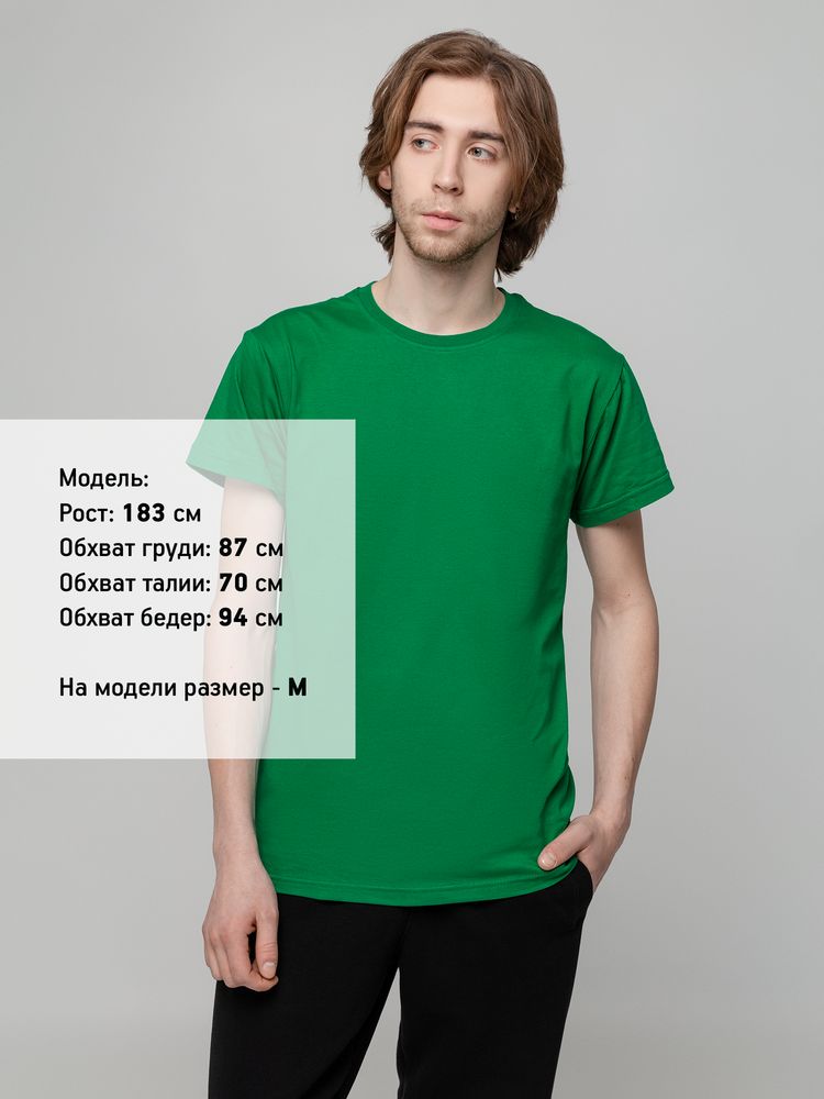 Миниатюра 5