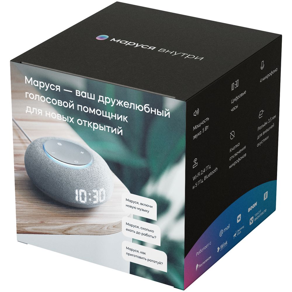 Миниатюра 9