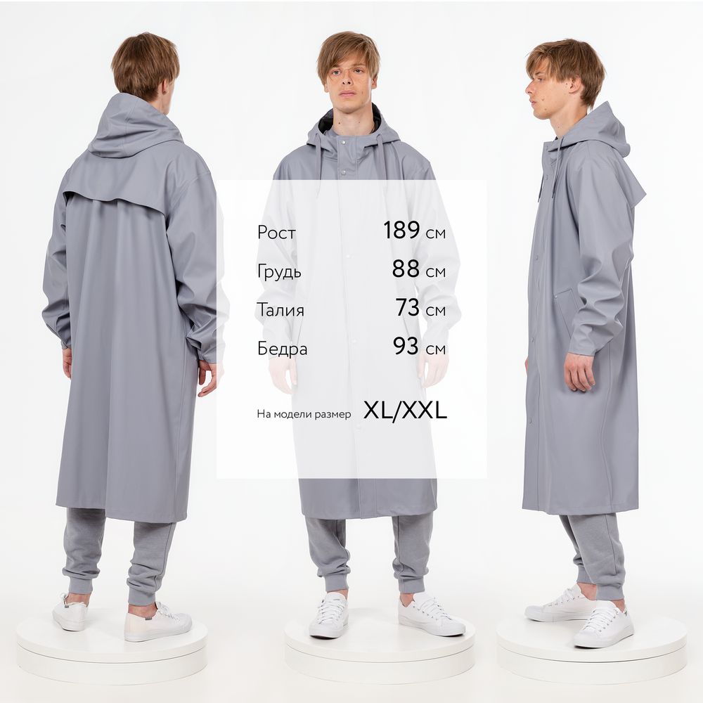 Миниатюра 7