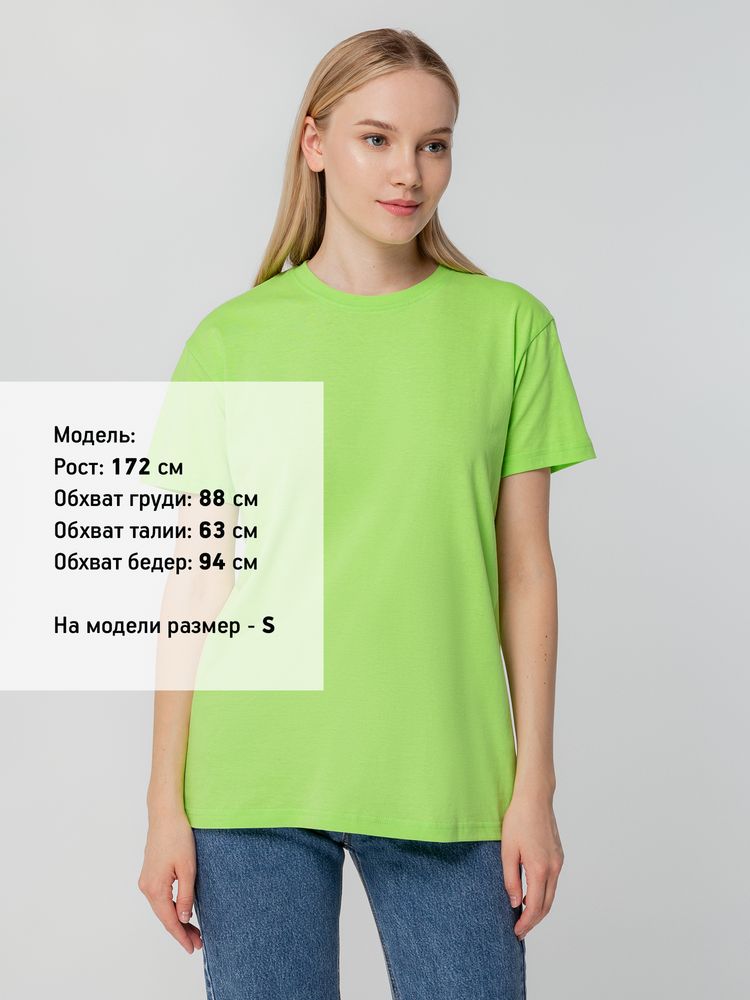 Миниатюра 8