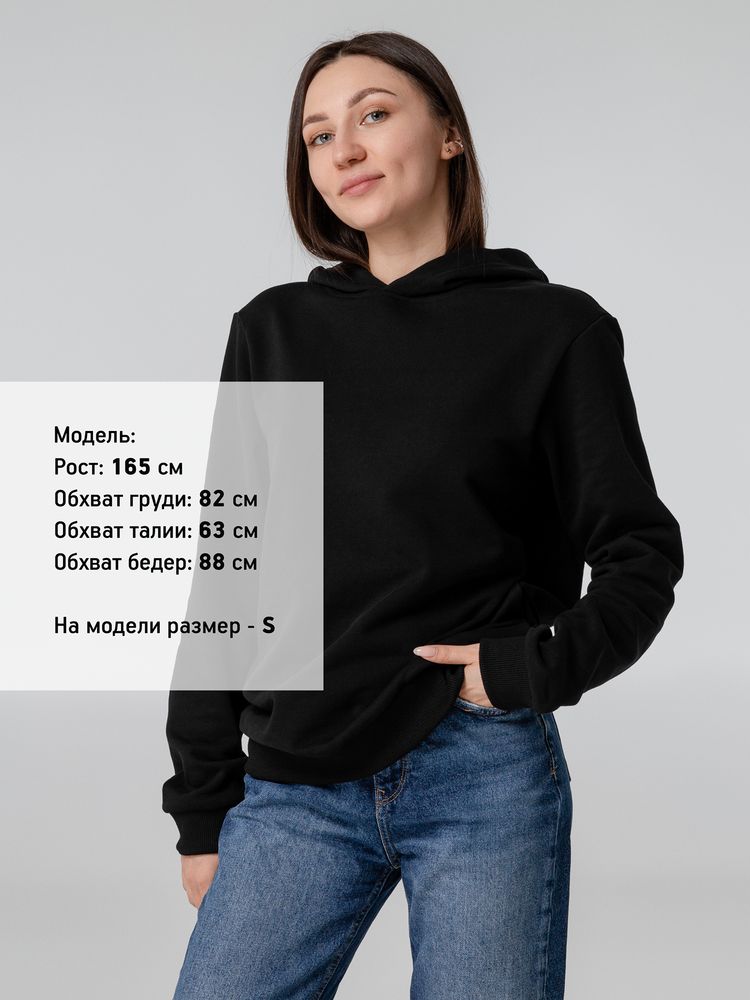 Миниатюра 9