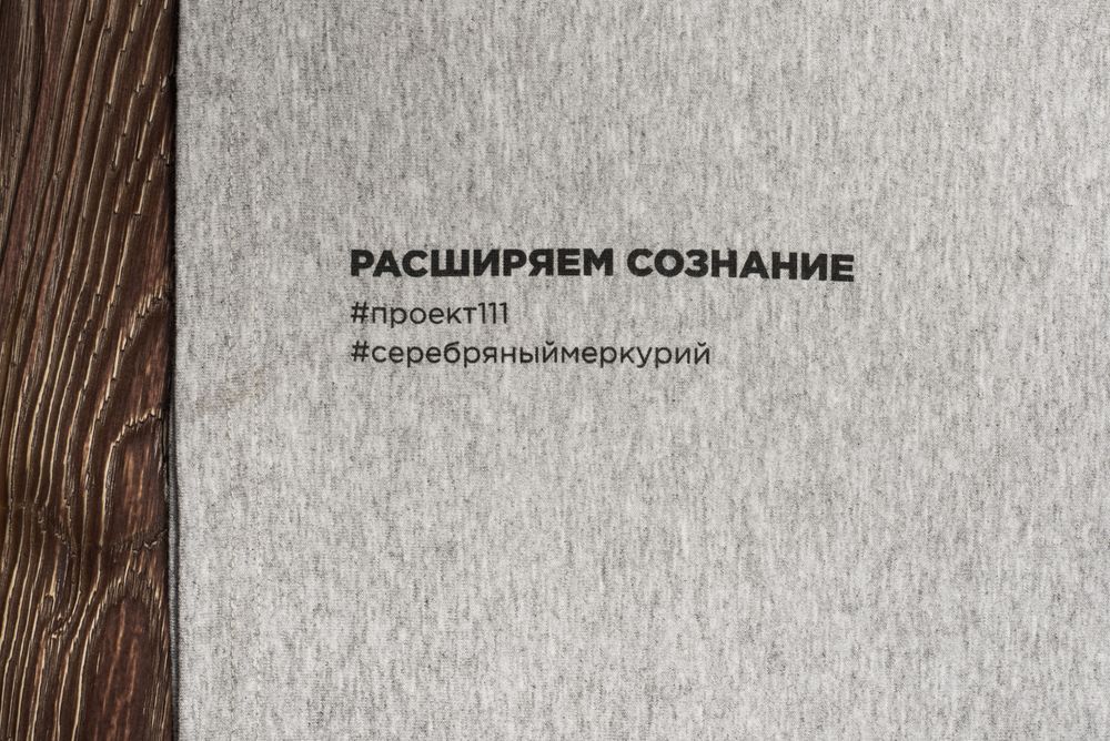 Миниатюра 8