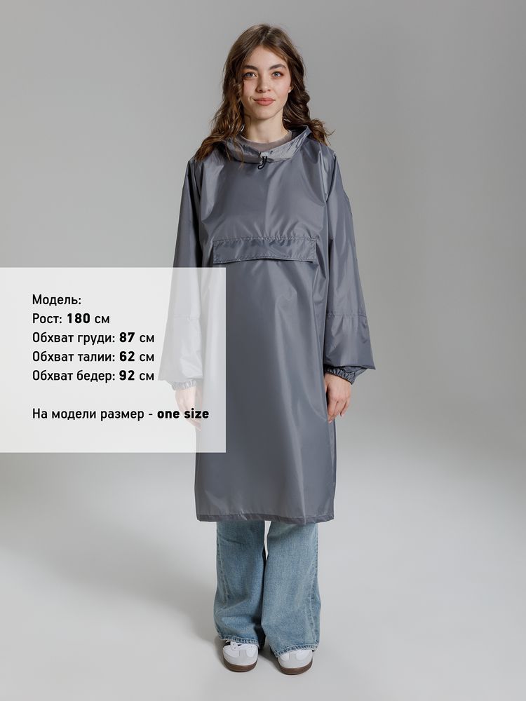 Миниатюра 9