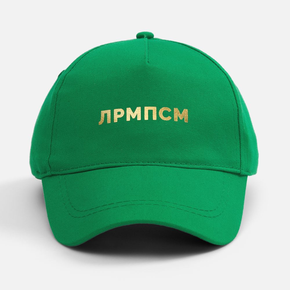 Миниатюра 11