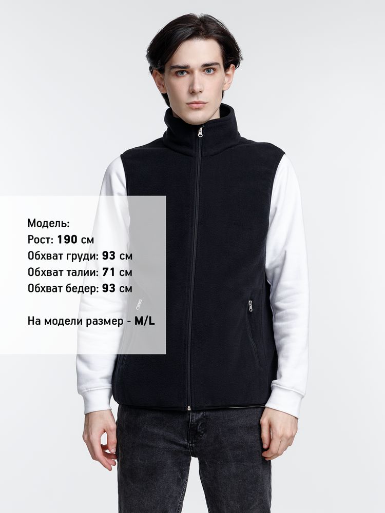 Миниатюра 9
