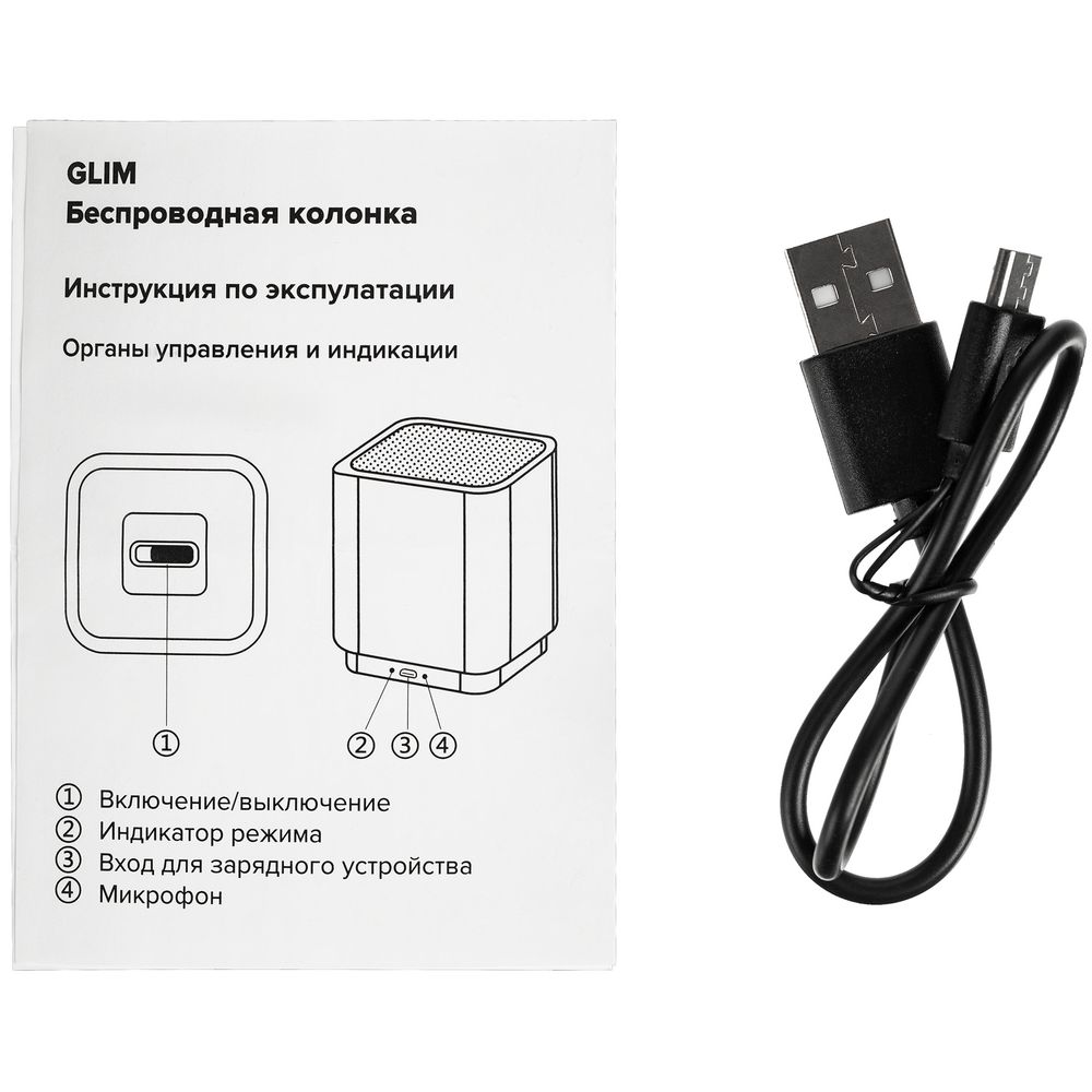 Миниатюра 8