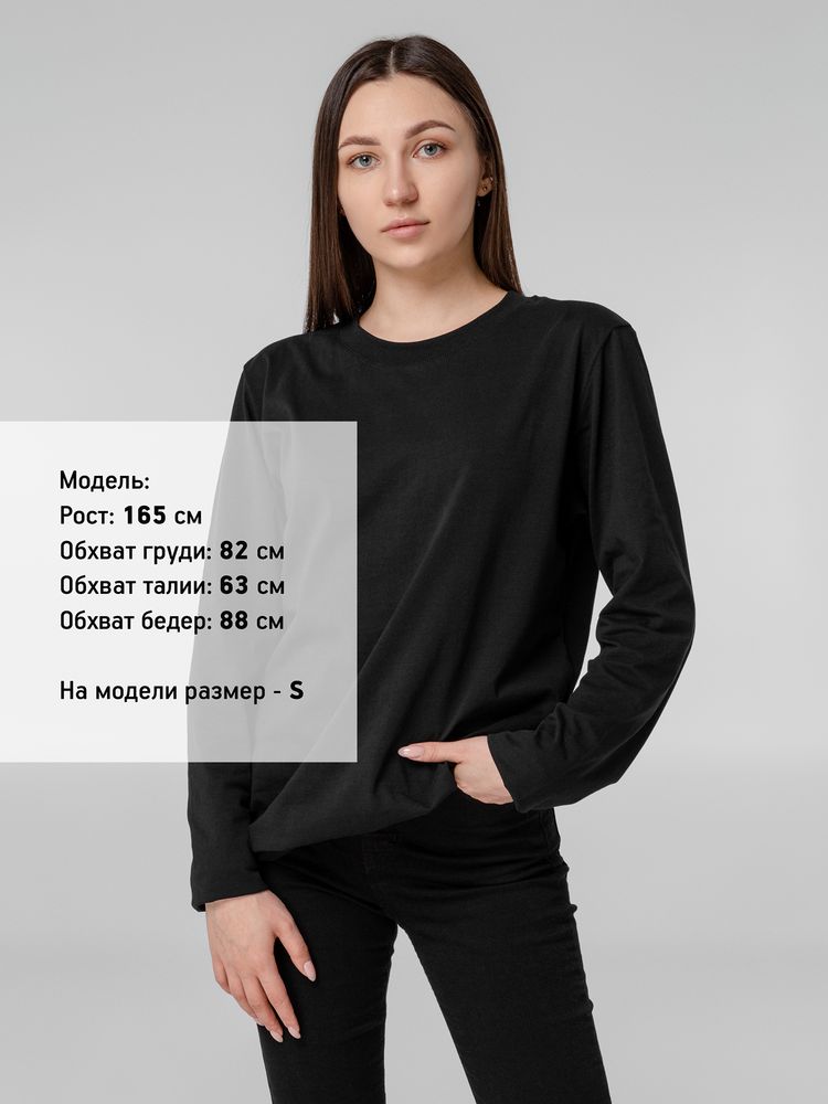 Миниатюра 9