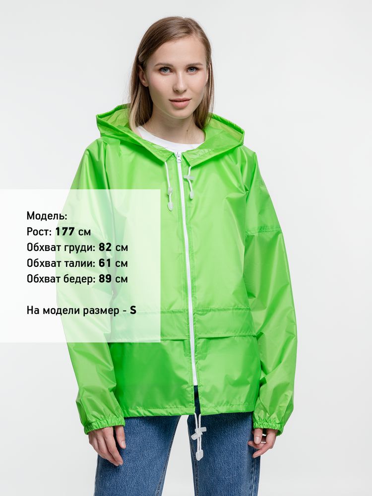 Миниатюра 8