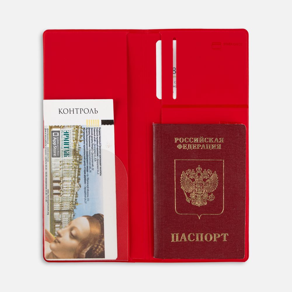 Миниатюра 3