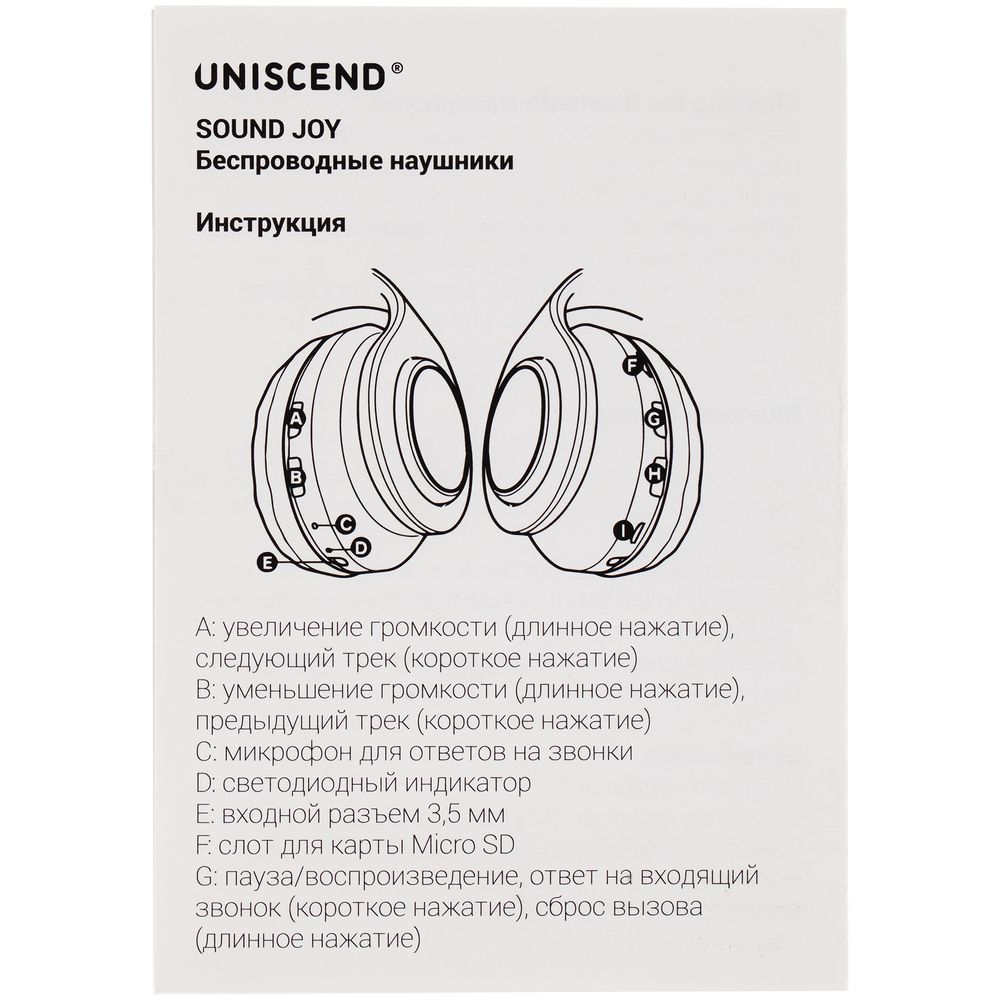 Миниатюра 8