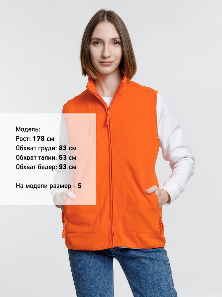 Миниатюра 7