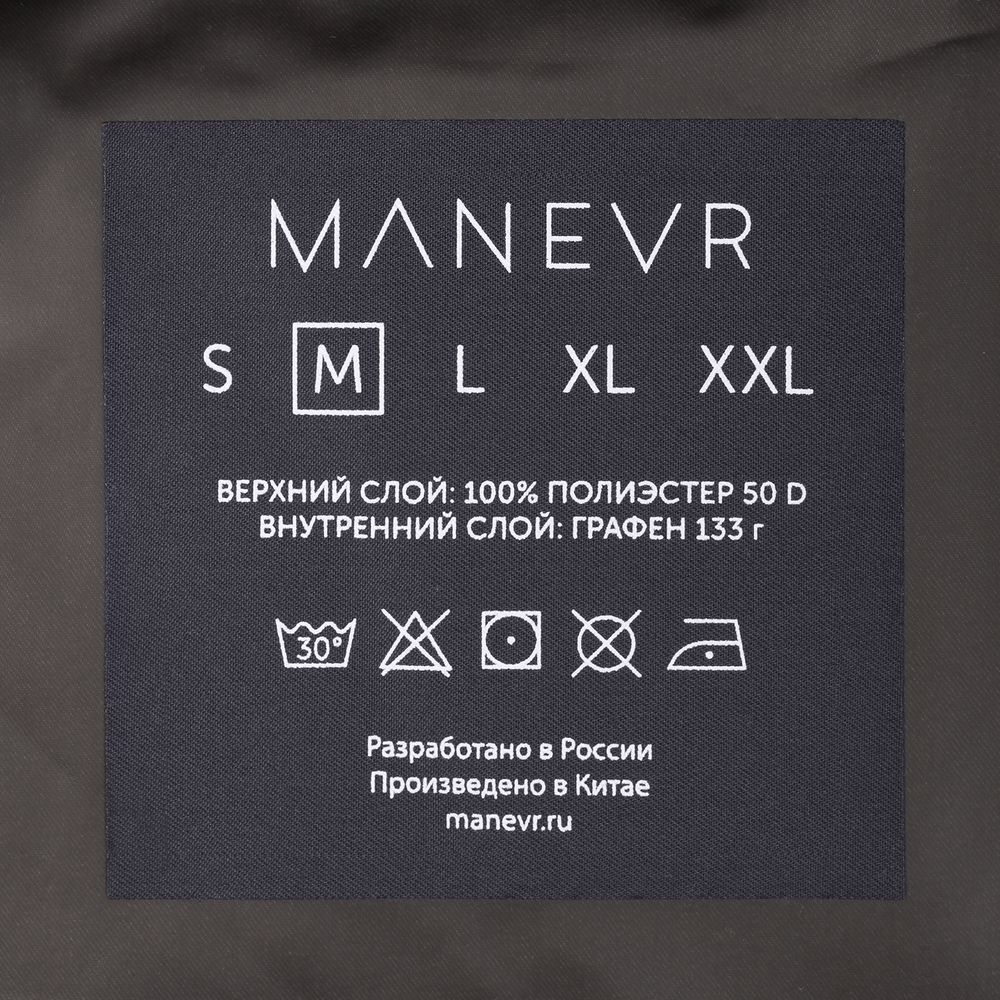 Миниатюра 7