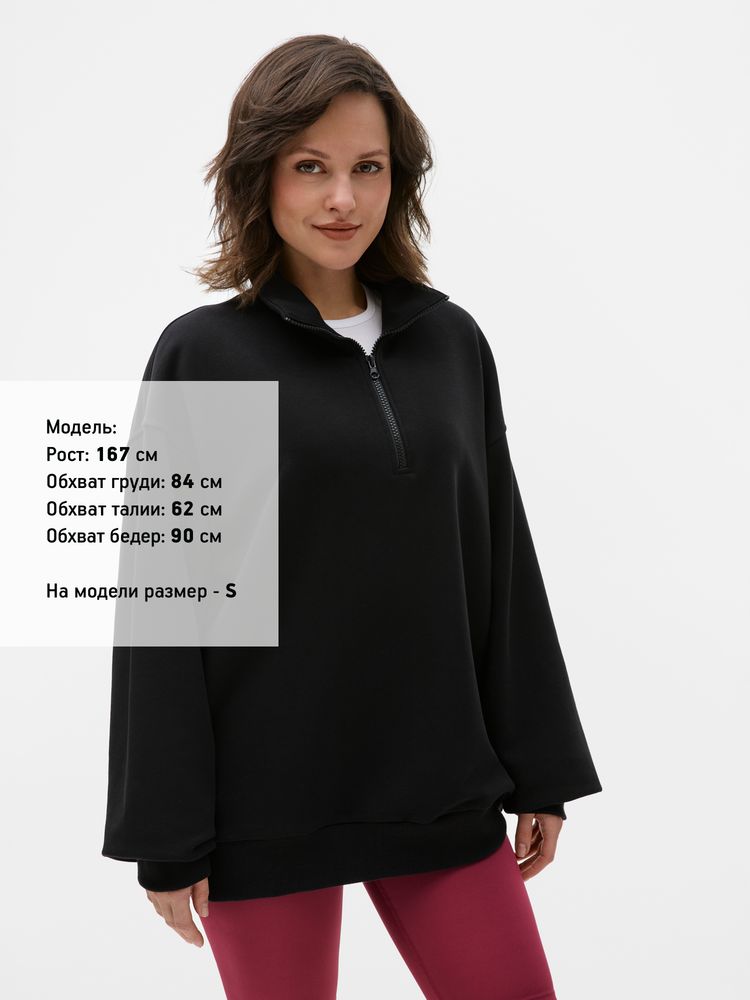Миниатюра 11