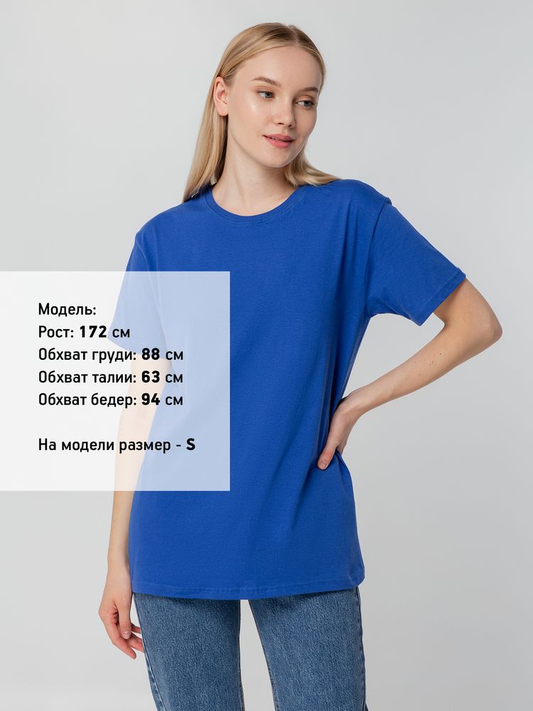 Миниатюра 8