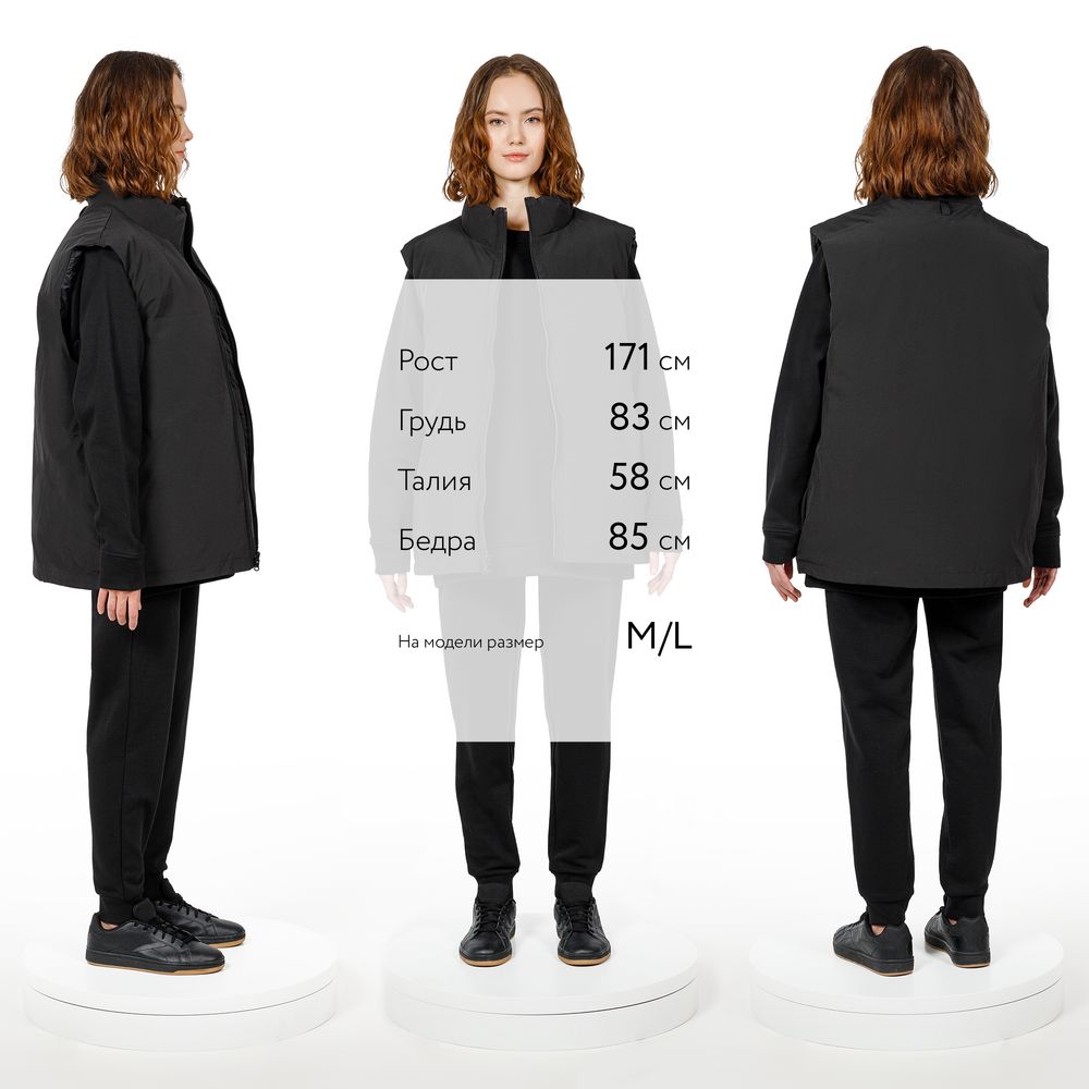 Миниатюра 10