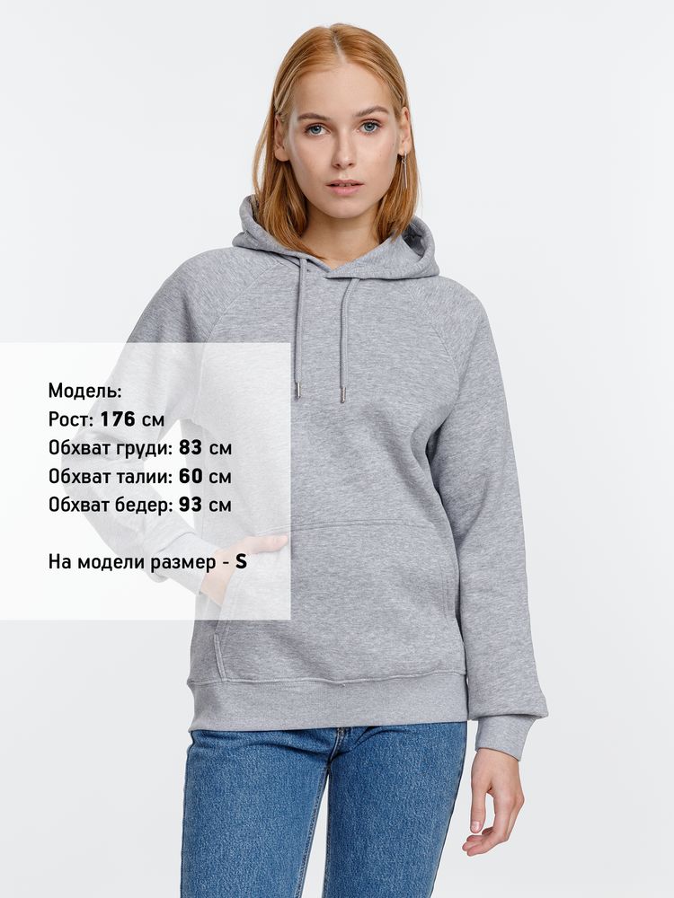 Миниатюра 11